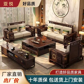 桌类、茶几;餐椅;餐桌