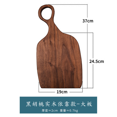 Nordic ins Restaurant Nogal Dim Sum Cake Pan Té de la tarde Bandeja de pareja de estilo retro japonés