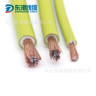 H01N2-D~X|Ӿ35ƽѾPVC