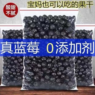 �{ݮ��500g��Ұ���{ݮ���ɖ|���خa�{÷ԭζ�決������