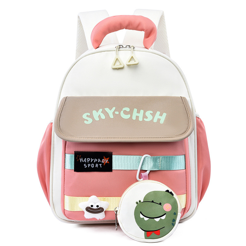 Mochila de jardín de infantes de 3 - 5 años de edad, mochila de ocio para niños preescolares, mochila para niños, niñas, 4