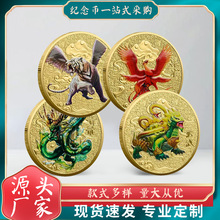 �Ĵ���F�o���������׻���ȸ������ٲ�ӡ�o������\���Ż�ӶYƷ