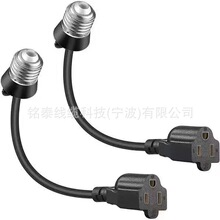 �������R�dE27�D�Q���^����Ҏ�����Դ��E26���^�D5-15R��ʽ����