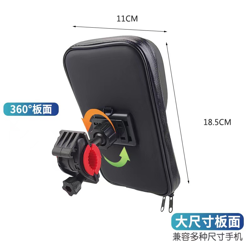 cubierta de teléfono celular bolsa impermeable soporte para llevar jinete a prueba de caídas pantalla táctil sombrilla solar motocicleta navegación soporte bolso de teléfono móvil