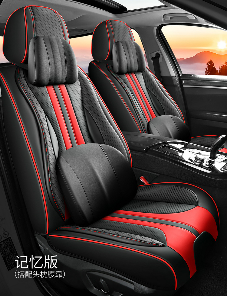 Car Nappa Leather Full-Coverage Seat Cushion, All-Season Universal Model, Light Luxury High-End Car Seat Cushion, Seat Cover, Protective Cover