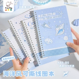 中性笔;笔记本记事本;橡皮擦