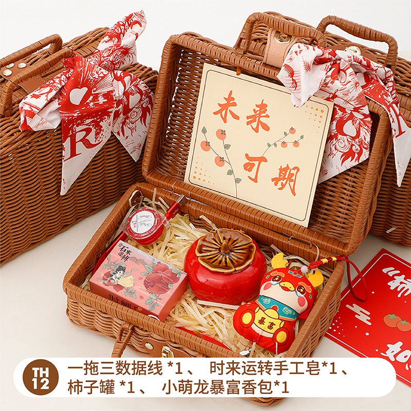 Sanba diosa Festival regalo práctico cesta de ratán de alta gama caja de regalo creativa empresa apertura tienda celebración actividad Grupo edificio regalo