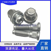 C2C35294 010��̥��˿ñ  �����ڽݱ�XF/ XJL/ XE/ F-TYPE/ FPACE