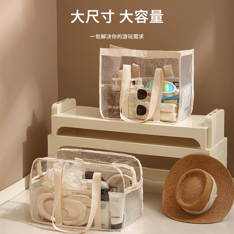 Outdoor Swimming Waterproof Bag Large Capacity Transparent Pvc Clothing Bathroom Storage Bag Satchel Zipper Satchel Beach Bag