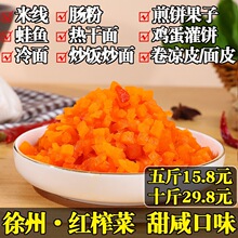 ���ݼtե��ʒ�h��ե�����׾�����Ƥ����挣���}�����̲���������