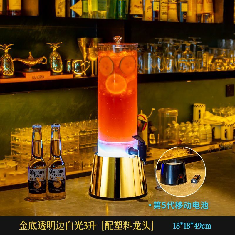 3리터 금색 바닥 투명 가장자리 흰색 플라스틱 수도꼭지