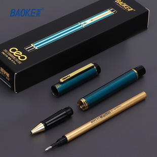 Baoke PM178 Metal Large Capacity 0.7 Writing Gel Pen Office Business Sign Pen Gift Printable LGO
