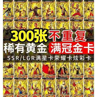 �W���S��濨Ƭ����SSRȫ�םM���W��UR�M�ڽ�3d����������SSP
