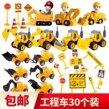 ��ͯ���յ����b���܇�ھ�C�����C��܇�[��ʩ��·�ϲ�����