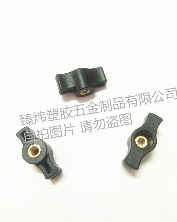 40#T形通孔螺母/胶头把手/ 调节旋钮螺母M6/M8/M10