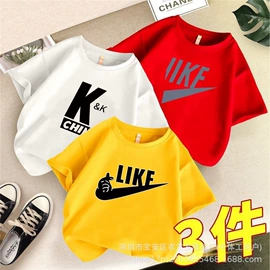 女式T恤;男式T恤;童卫衣