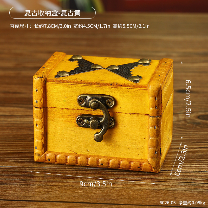 复古多颜色木质收纳盒储物箱婚嫁首饰收藏盒家居装饰摆件摄影道具|undefined