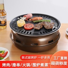 �����nʽ�����t�o��ľ̿����t���b�����҃�̼���t�������ÿ���t