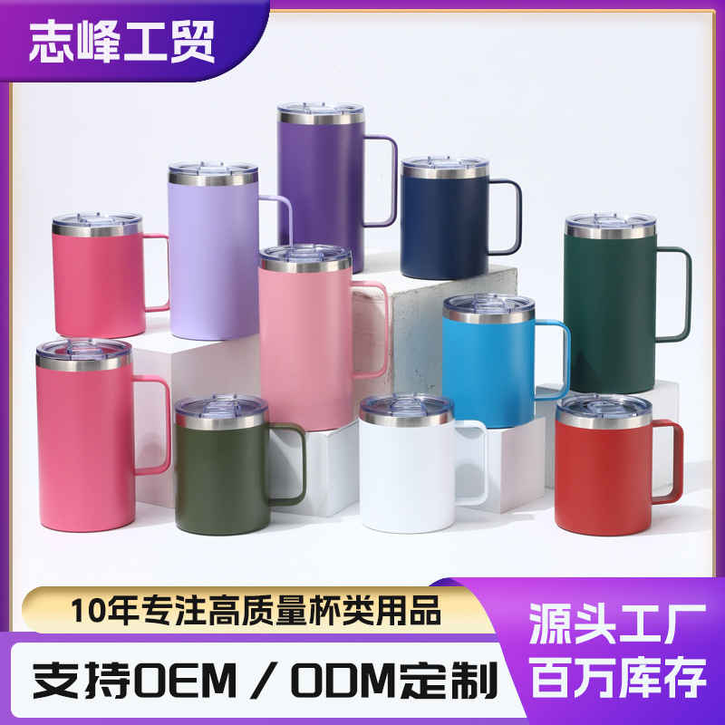 Transfronterizo al por mayor 12oz con mango taza de café 304 taza de aislamiento de acero inoxidable taza de oficina taza portátil taza