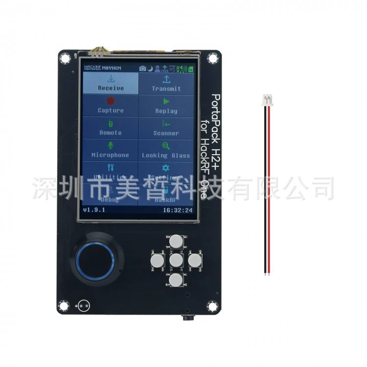 Модернизированная версия PortaPack H2 3.2inch с сенсорным экраном