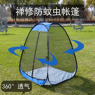 �S�����l���_�������Î� ͸����þW�����҃���U���o������