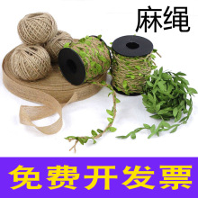 ɭϵ�ֹ�����diy�K�����K��ƿ�����b������~Ϟ�K������~�K��