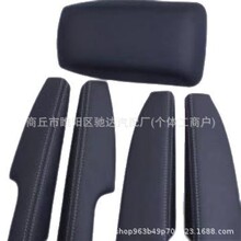 74210-02500-C2 74229-02470-74250-02600���������賵�����ΰ�