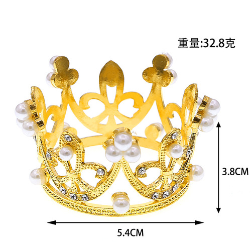 Children's round cake crown gift baking decoration accessories birthday alloy pearl headdress accessories ornaments