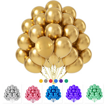 定制批发50pcs金属气球跨境套装 生日派对婚房布置场景装饰气球