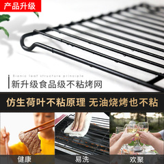 5YA1雙層電烤爐家用燒烤爐無煙電烤肉串機室內電燒烤爐烤串機烤架