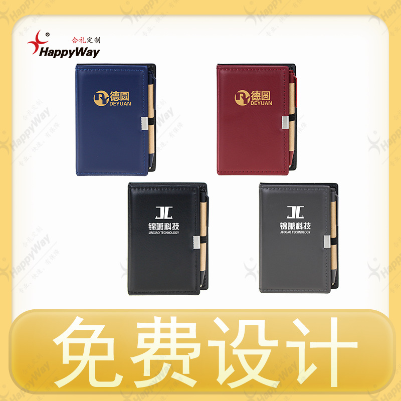 200-499부