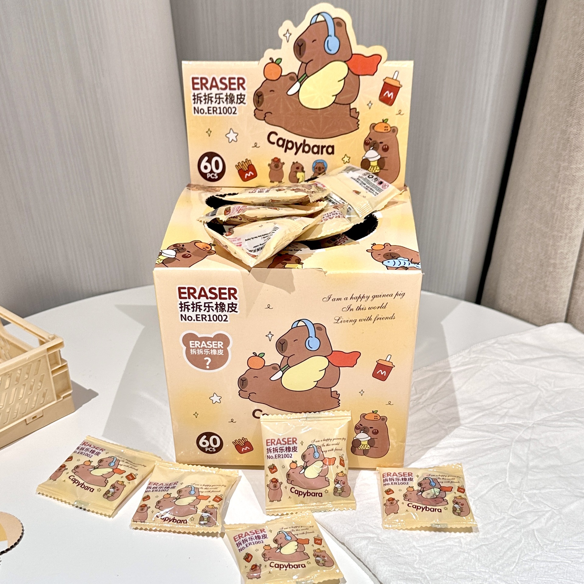 cartoon new khaki blind bag eraser good-looking fun pupil prize learning stationery pencil eraser