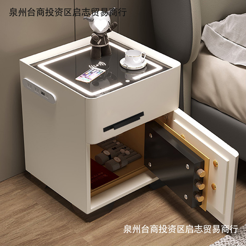 智能床头柜保险箱多功能一体保险柜简约卧室客厅移动方形保险柜