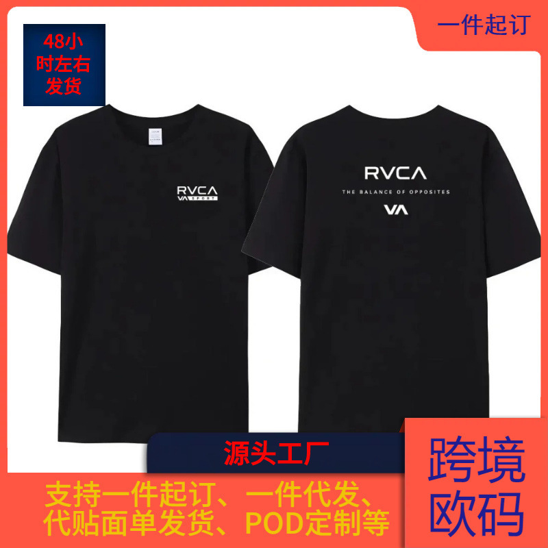 Va Men's Four-Season Balanced Shirt Rvca Summer Fashion Casual Women's Cotton Harajuku Retro T-Shirt