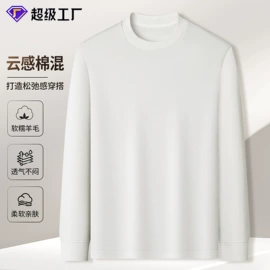 男Polo衫;男式休闲裤;男式T恤