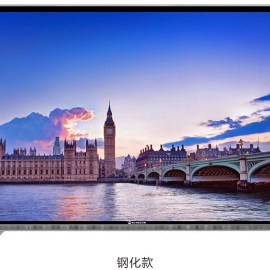 Export Supply 86-inch 4K intelligent HD network LCD TV large screen color TV factory direct wholesale