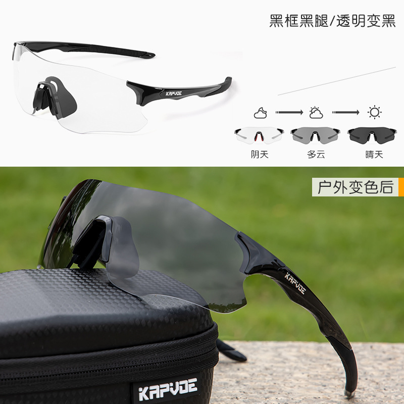 Gafas de Sol Deportivas Fotocromáticas para Ciclismo de TR90 Sin Montura, para Running y Bicicleta de Montaña image 17