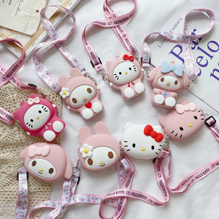 Explosive Direct Selling Coin Purse 2022 New Silicone Accessories Bag Small Cute Cartoon Shoulder Bag Children Messenger Bag