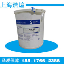 F؛PVDFƫϩ6010/1001KϻWԇT.