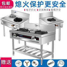 �ͻ�������Ϩ���o���P�ú���p��N���ȼ����ˠt�����