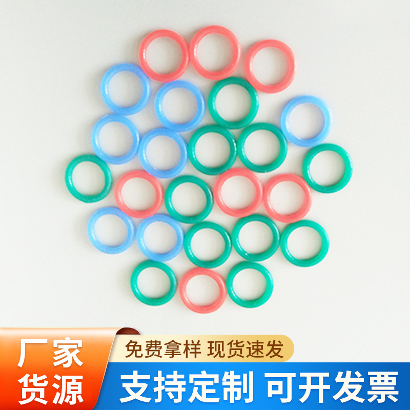 FDA硅胶优质O型圈防水耐高温橡胶密封圈可定制