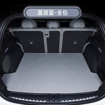 Trunk Mat Trunk Mat, Fully Surrounded by - morning-lake-blue-trunk-single-mat-nio-ec6