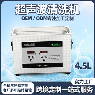 ���R�d������ϴ�C�S��늽�ģ�߳��ͳ�Ϟ���P���I��ϴ�C�坍�O��
