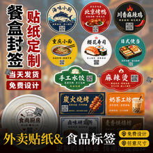 ���u������N�����˾���S�a�V���̘˲����z��ӡ�����C���b����