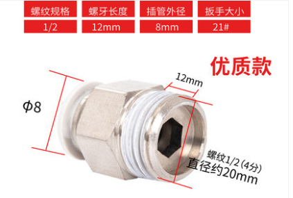 ֱpcͷ е豸ͭPCƿֱͨͷ