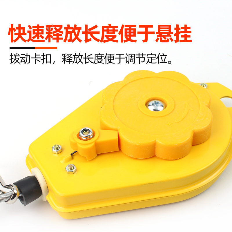 电批平衡器拉力器电动螺丝刀弹簧起子挂钩风批螺丝批吊钩吊绳