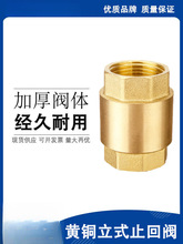 ���l��ʽֹ���y 4/6��1�� ��ʽ��ֹ�y�Ƚzˮ�ܵ�ˮ���ˮ�������y