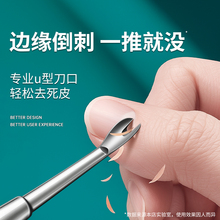 ����Ƥ���Pȥ��Ƥ�����þ��ֲ�����ָ��߅������ָ�׼����׳���