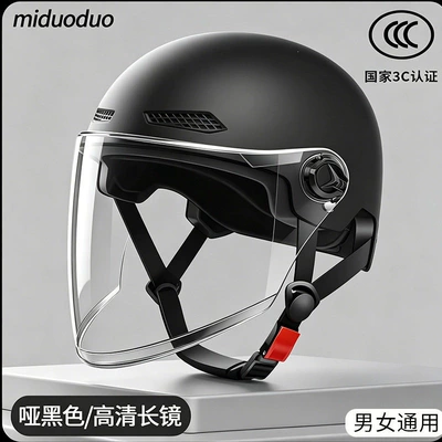Motosiklet kaskı (dəbilqə) motorcycle half-helmets for all seasons - 3c-certification-matte-black-high-definition-transparent-long-mirror-320