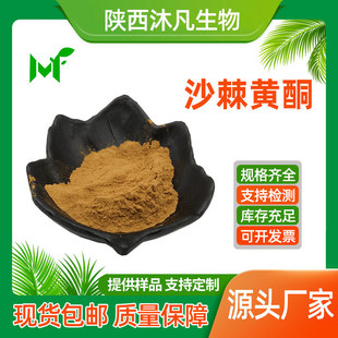 ɳ���Sͪ30%40%ɳ�����Sͪ �����Sͪ ɳ����ȡ��ɳ���� �已ֱ��